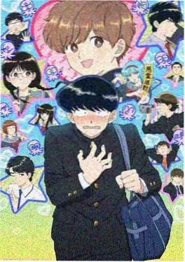 琉璃川·动漫版